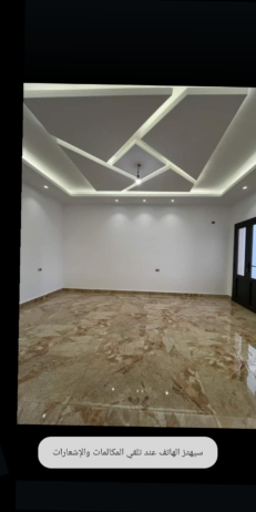 مضلات سواتر مقاولات عامه