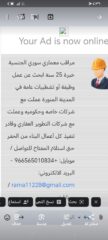 795ca611-0e4d-49b4-81ed-9214d73a62b1