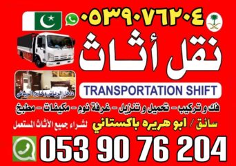 79854e42-feb6-4897-bbea-c70f6f0bb81a