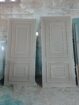 الدوادمى الصناعيه