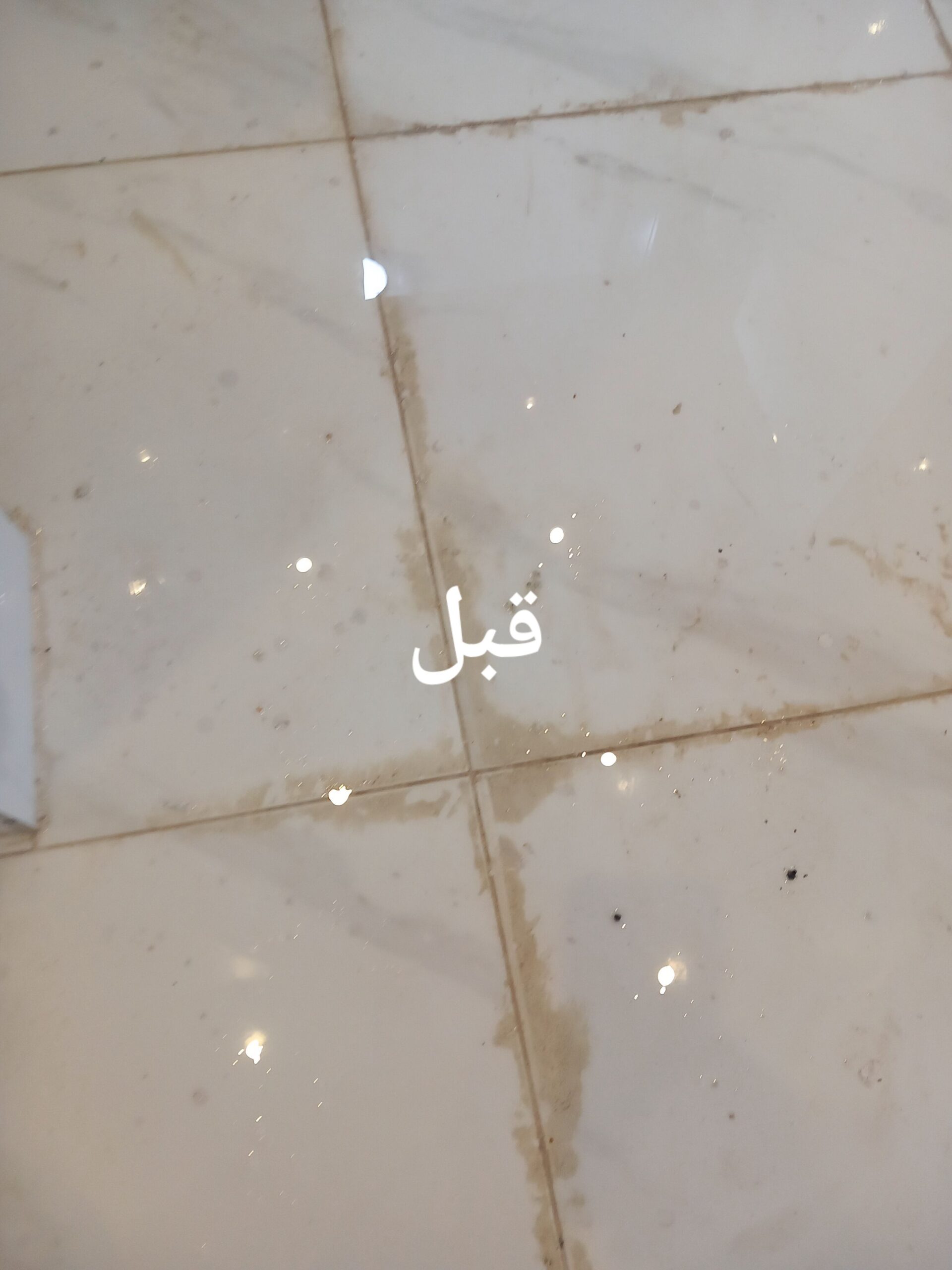 شركه تنظيف شقق بمكه