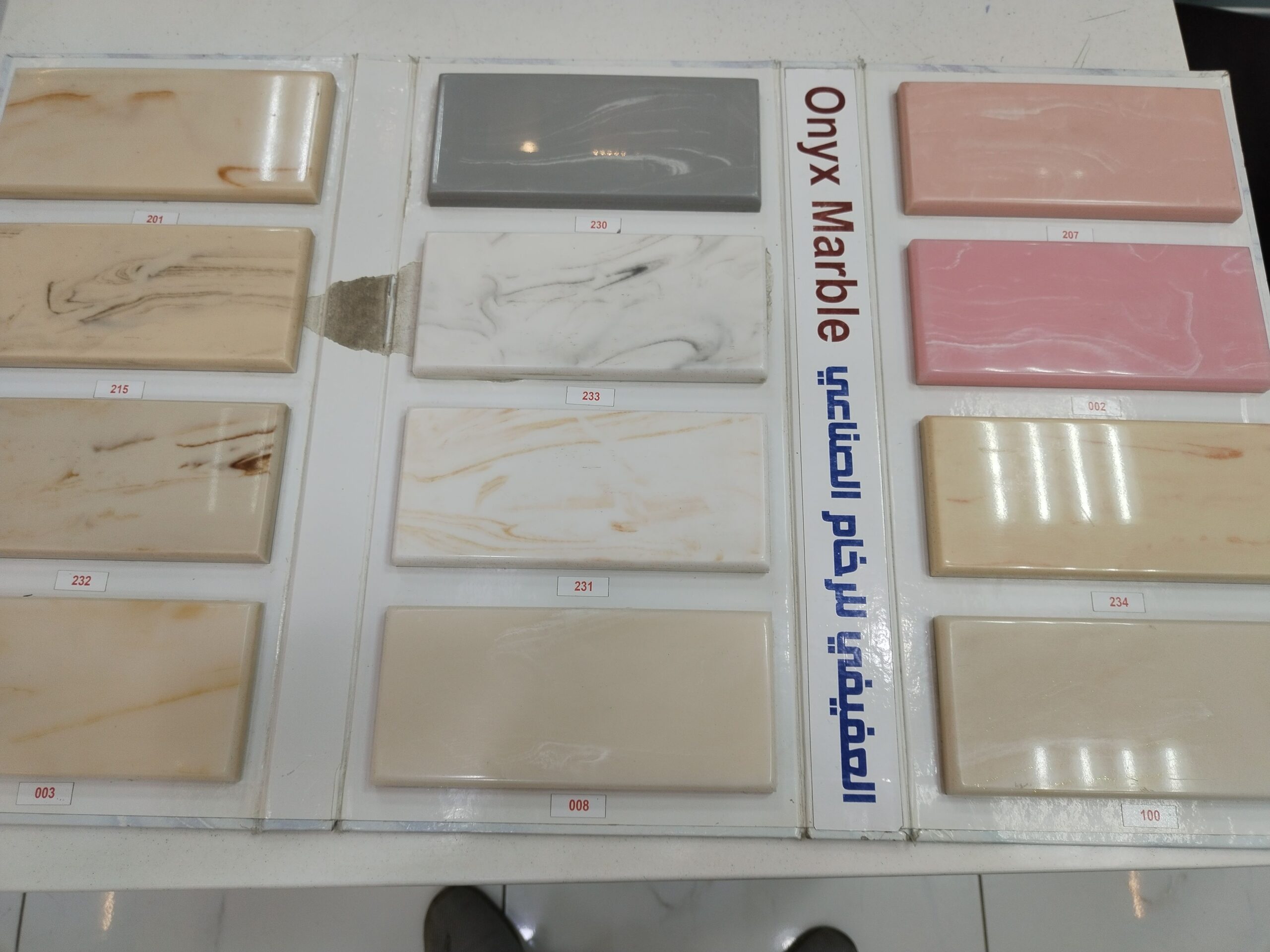 فني دواليب مطابخ المونيوم وصاج وقطاعات خاصه