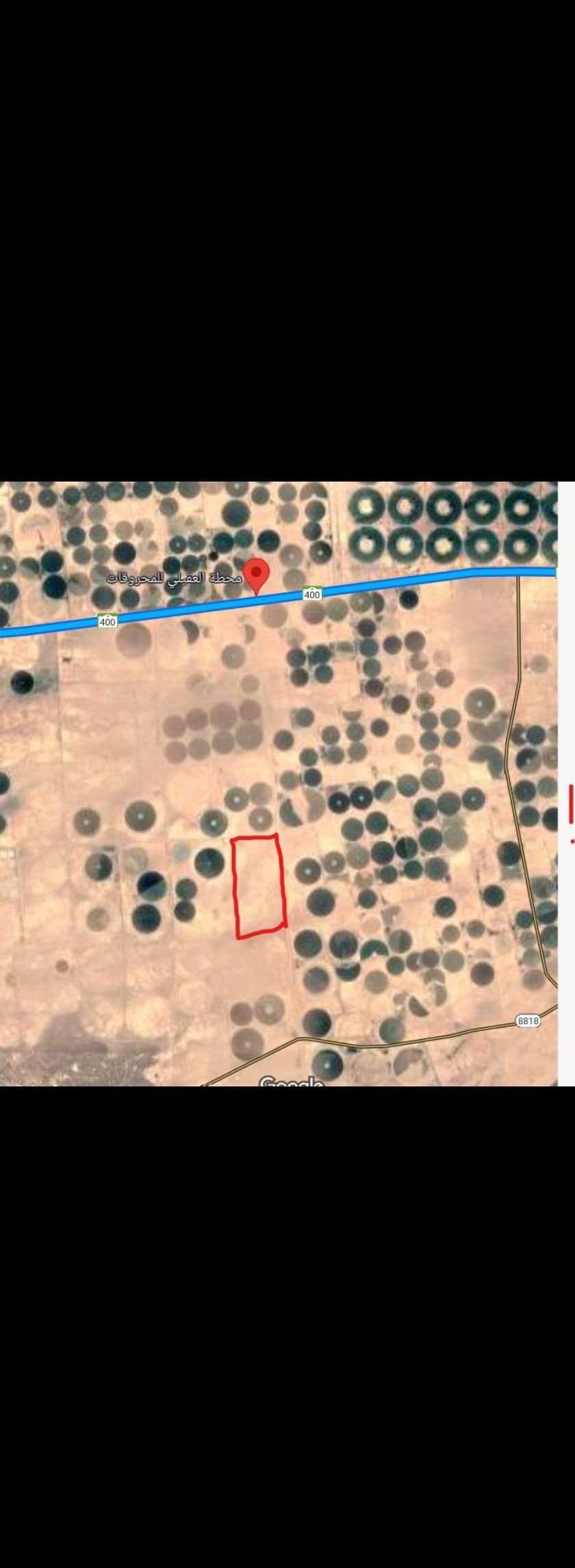 مشروع زراعي في حايل