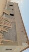 نجران الجامعه