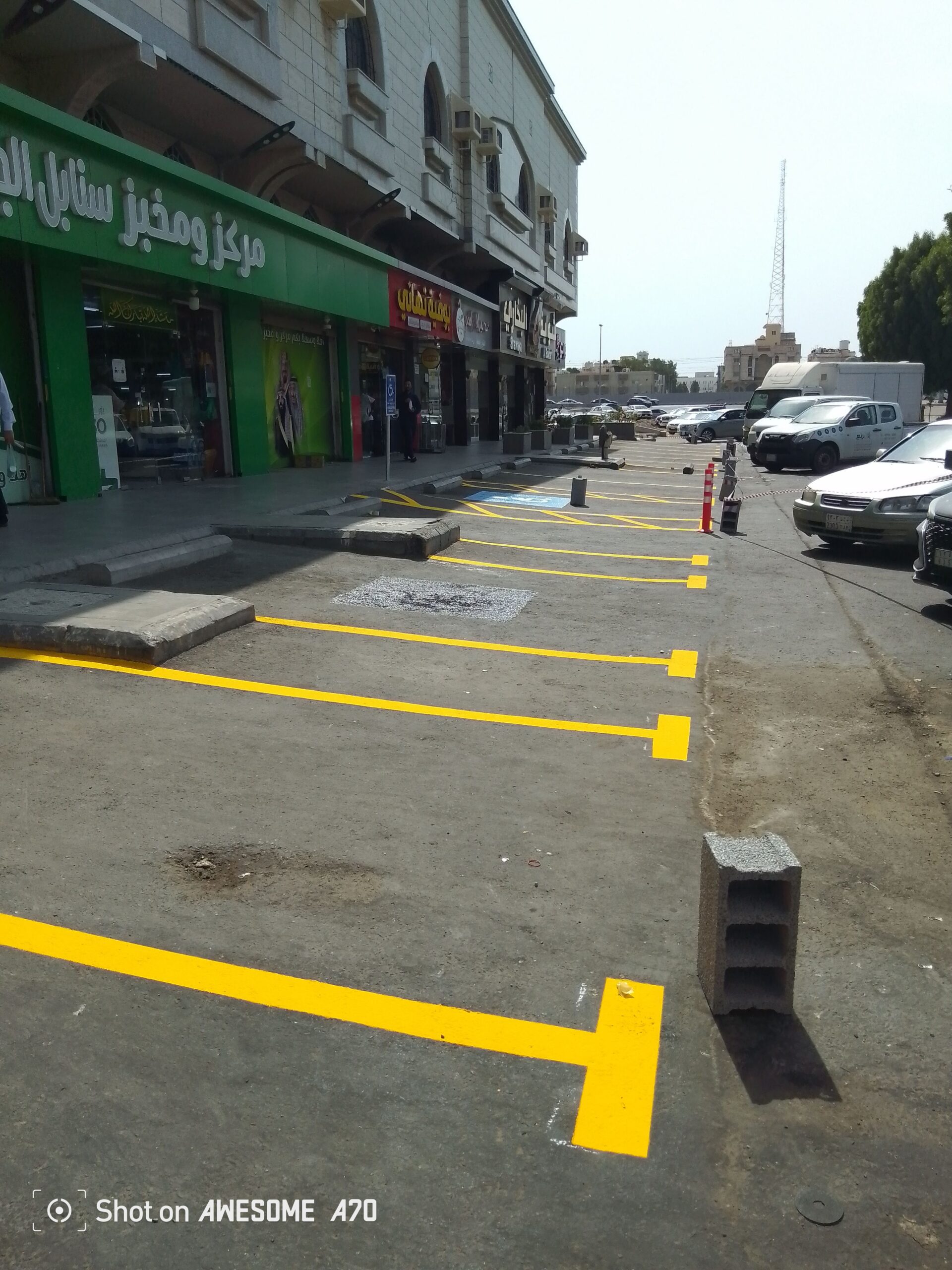 تخطيط مواقف واحتياجات خاصه وايبكسي ارضيات 05352067