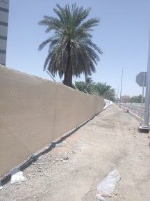 مقاول شبوك