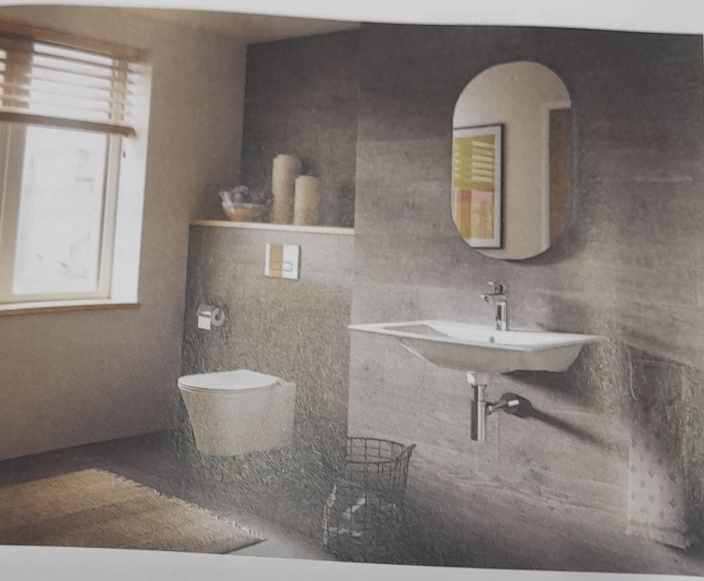 سباك 0541277407 بحى المروه الحرمين