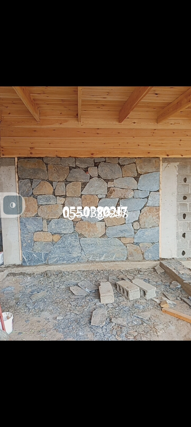 معلم تلبيس حجر حجرتنومه و حجرمسفره ولحجارالطبيعيه