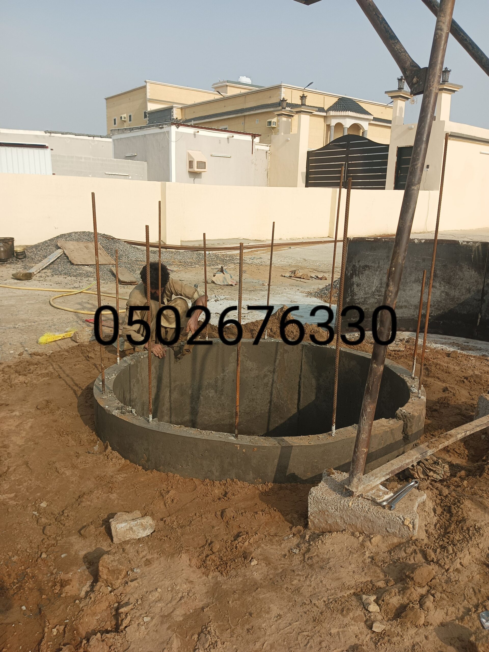 خفردايرا خزان بيارا افغاني