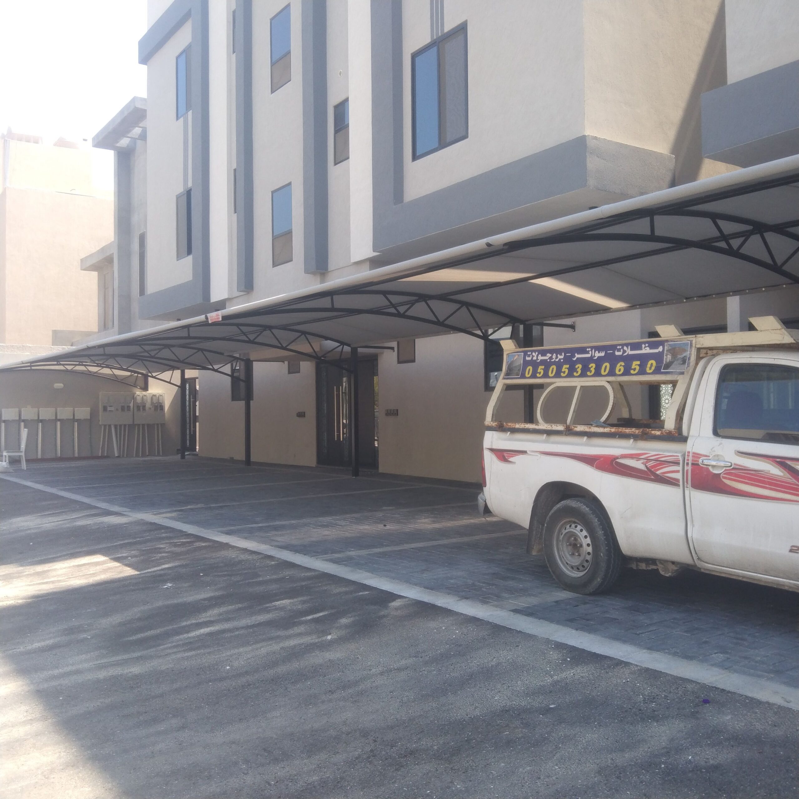 #مضلات-سواتر-برجولات-مظلات سيارت مضلات مسابح الشرق