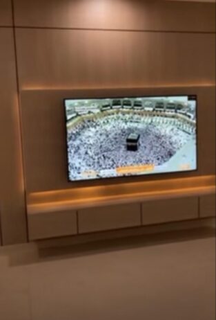 حائل