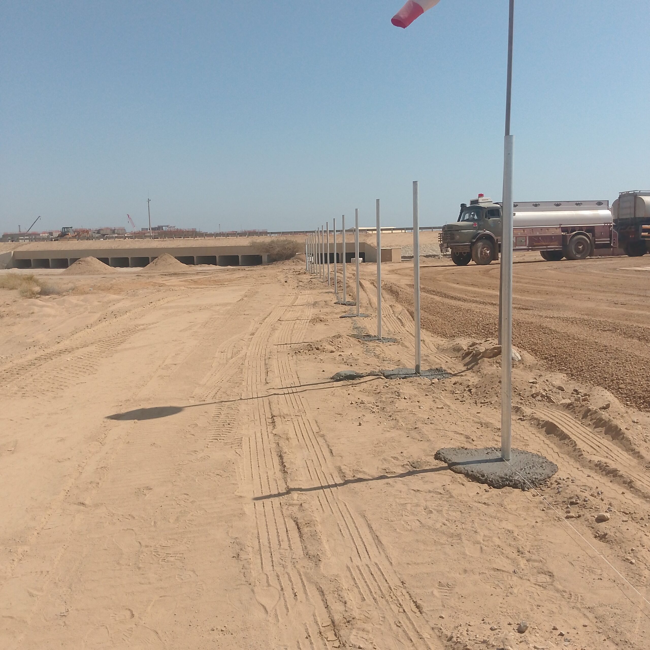 مقول شبوك 0556581142