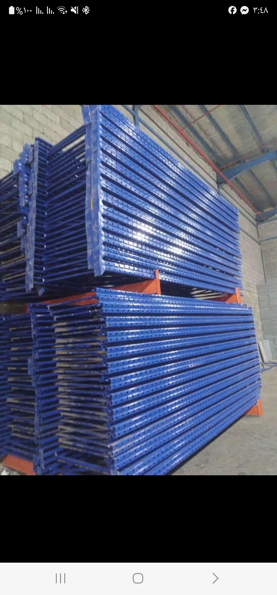 رفوف محلا ارفف مستودع وبقاله