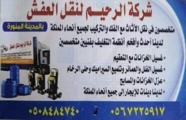 956e60c6-aaab-44c8-8400-8a1fa2226c85