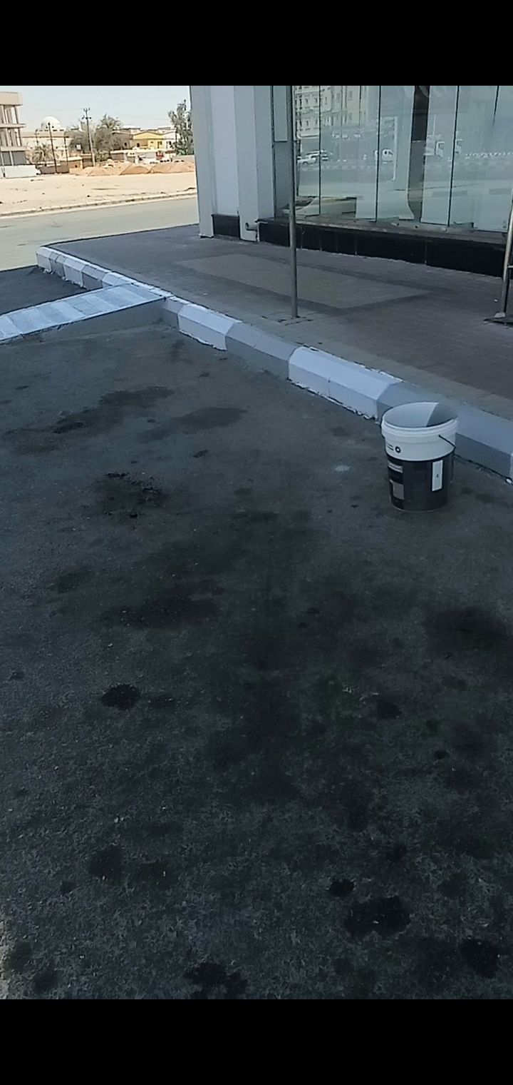 ابو موسى الاشعرى