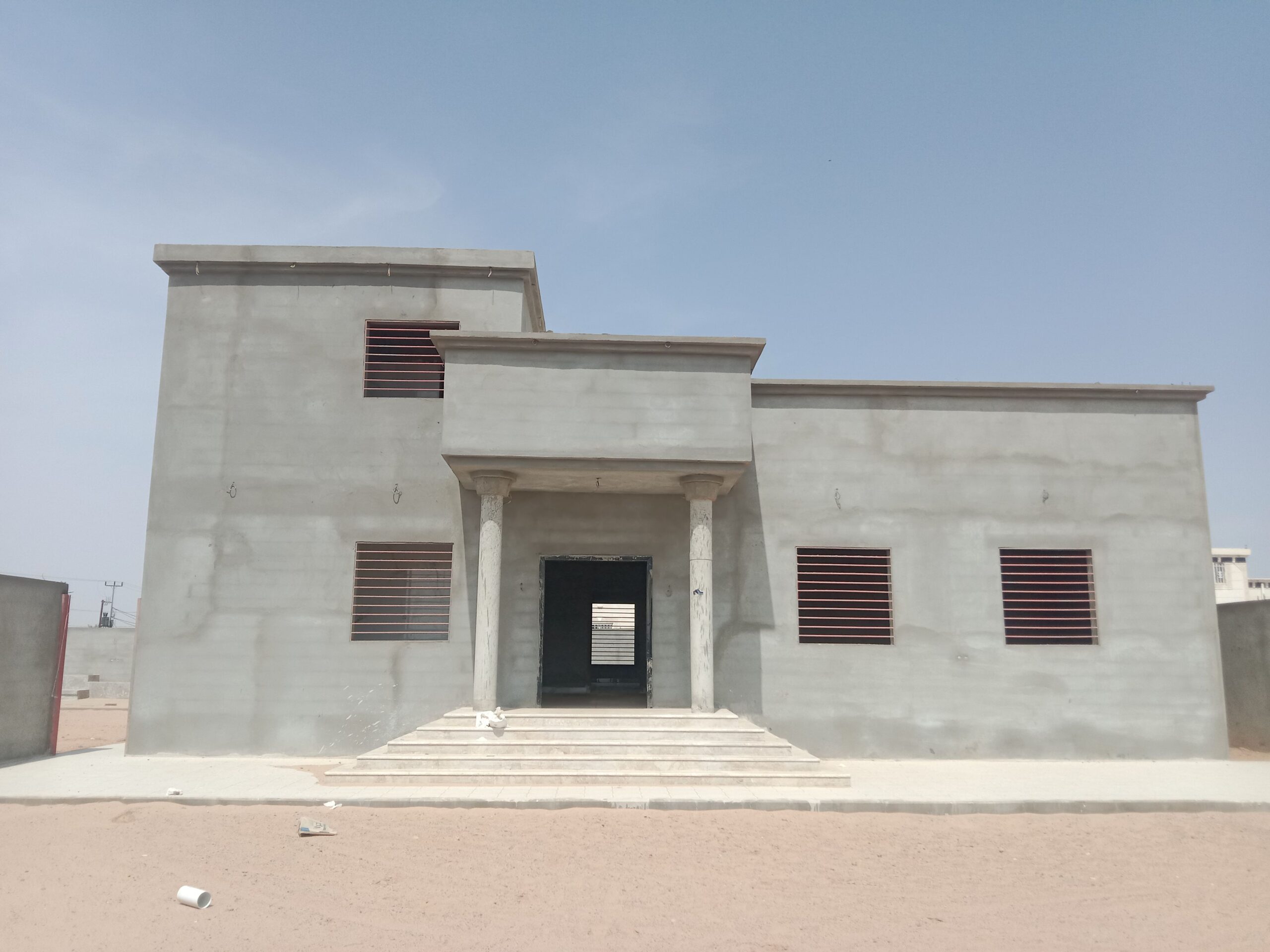 الفيصليه العزام مول