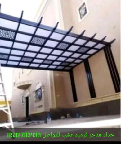 الجبيل جنب الهيئه الملكيه
