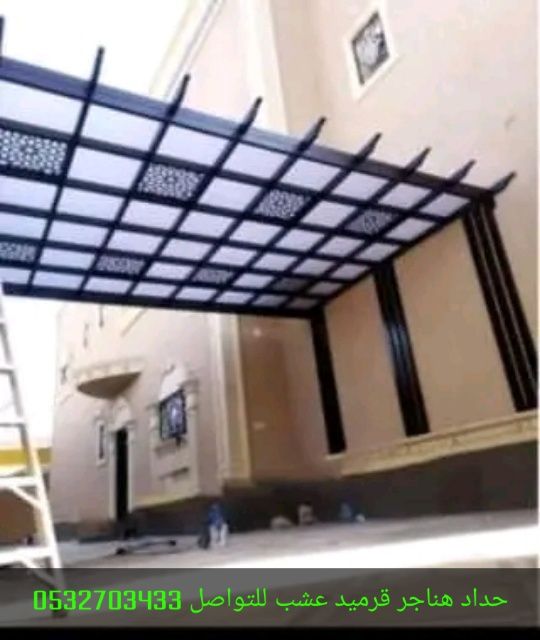 الجبيل جنب الهيئه الملكيه