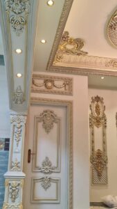 Store Banner