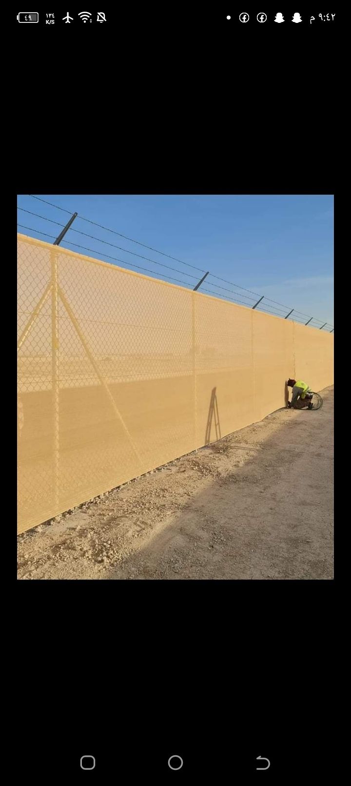 مقاول شبوك ونخيل توريد وتركيب