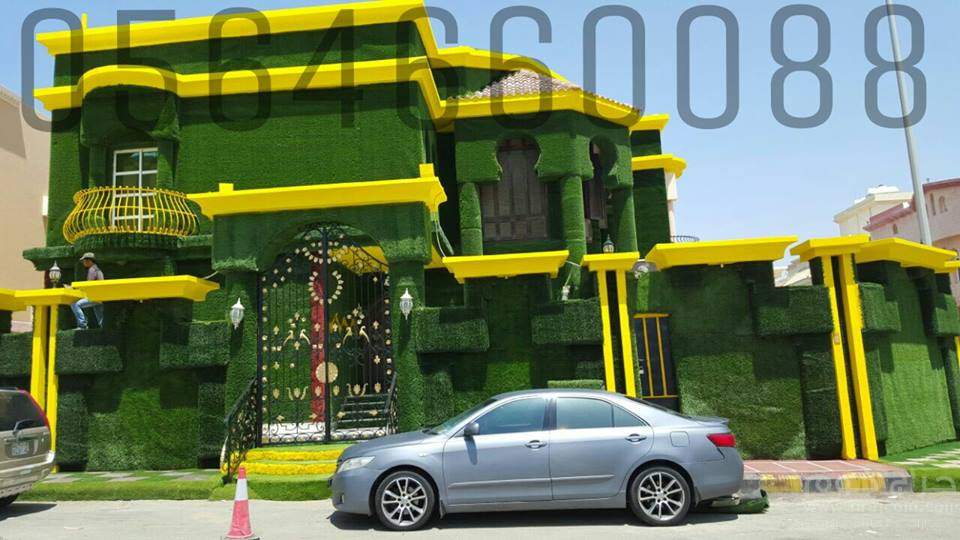 عشب صناعي في جيزان 0564660088
