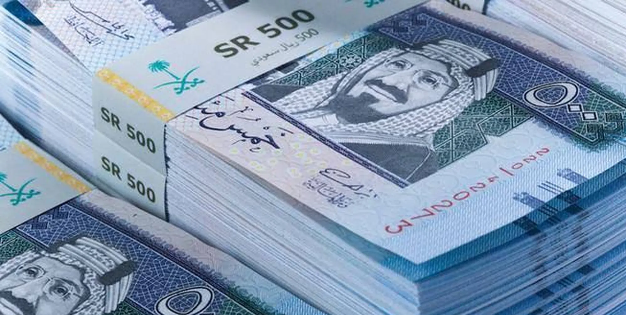 احصل على تمويل وقرض شخصي