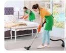 شغالات بالشهر الرياض 0558977047