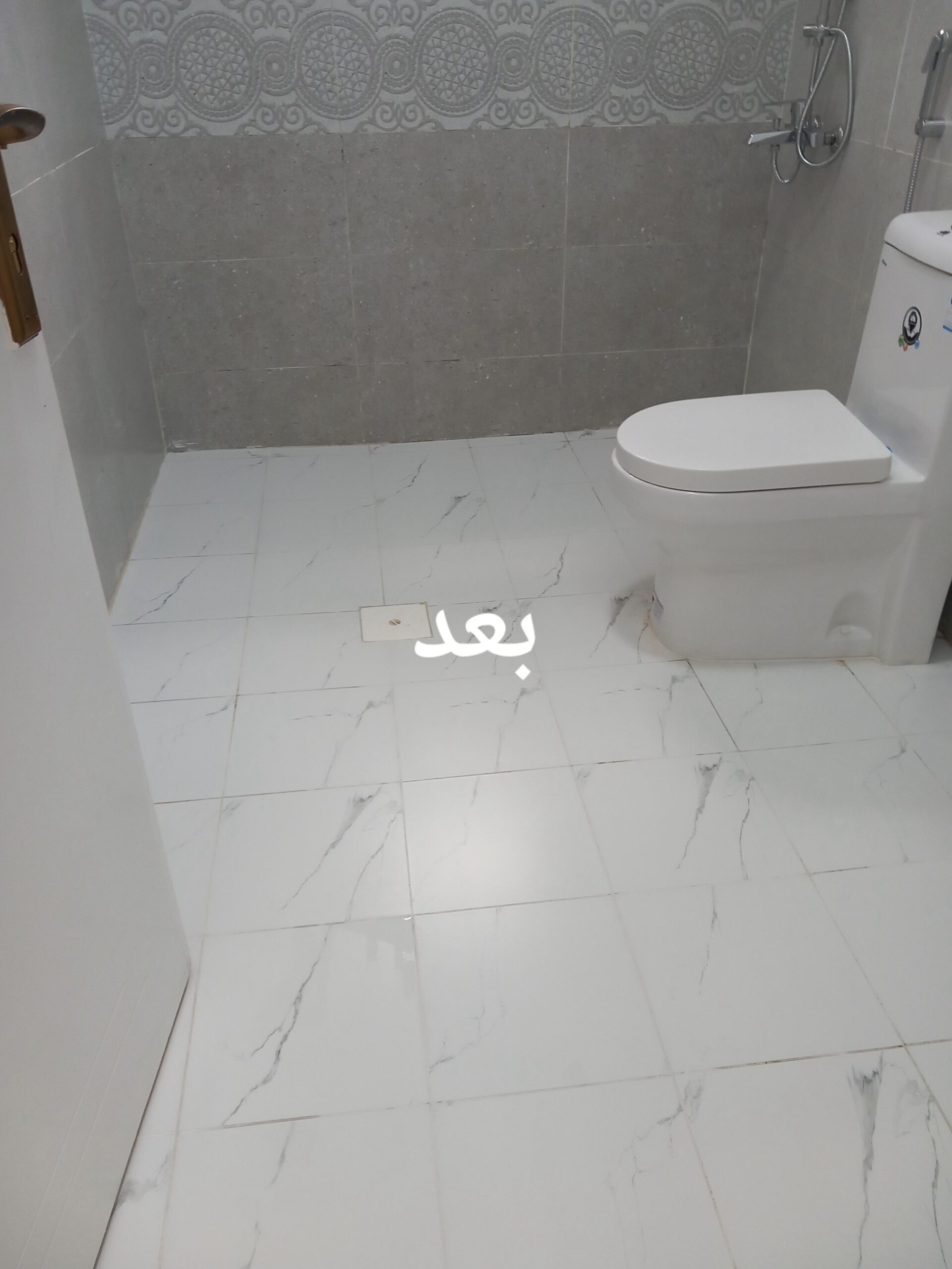 شركه تنظيف شقق بمكه