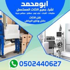 a03098f7-f005-4778-98ab-efa63ed7b792