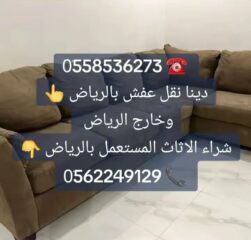 a39c1079-c240-4b1b-9d07-110939553db0