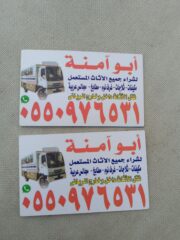 a9641de0-f89e-4a6c-a7a1-2931ee703e92