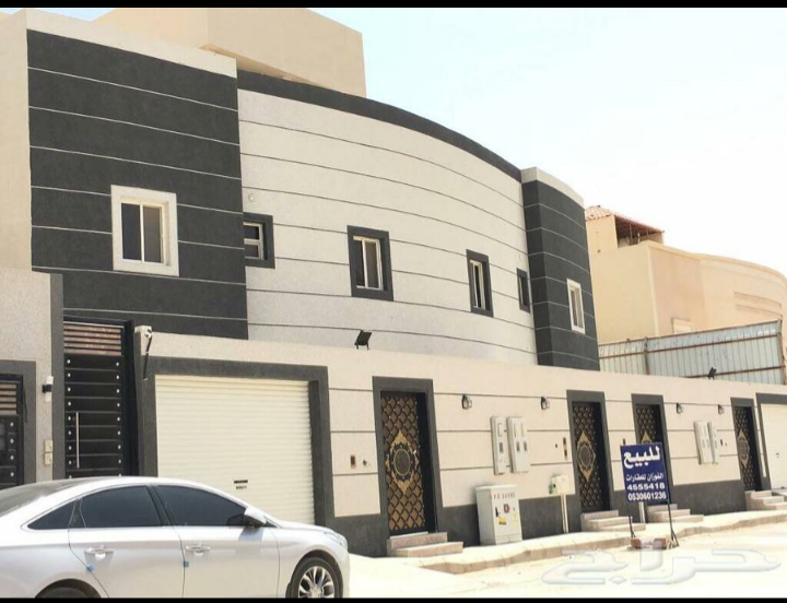 لياسه ملونه وحجر طبيعي