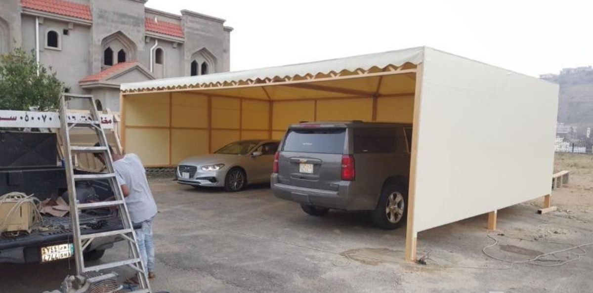 مكة المكرمة