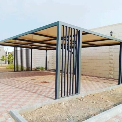 الرياض