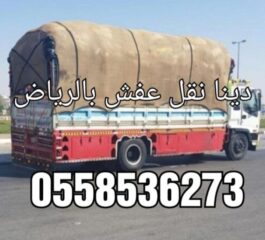 adecfc2e-1aa5-4269-adf3-9927153d8696