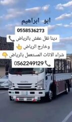 b1559701-a0fb-4cfa-837b-d0b3c7932526