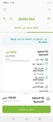 b3acdc3e-4d3a-4b34-ae3e-deb2ec25fe21
