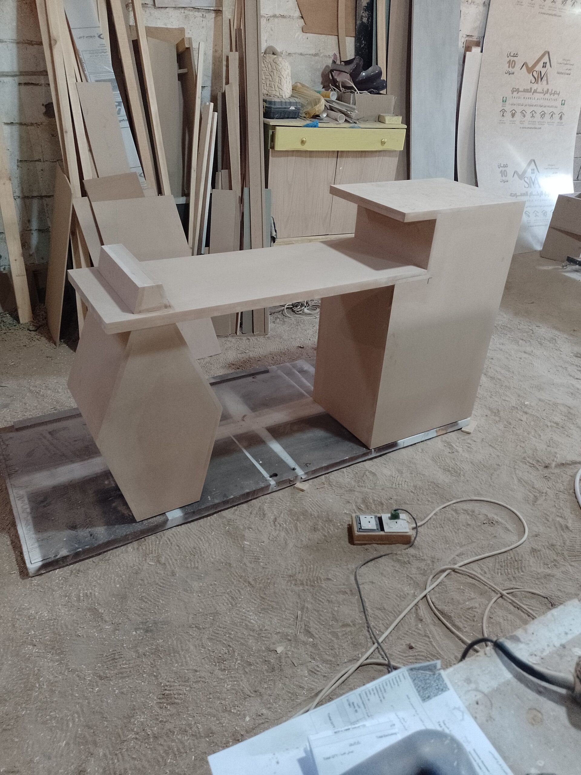 الدوادمى الصناعيه