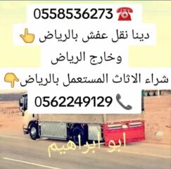 b52a903c-7544-4dbd-a5e7-48fe1adfccfe