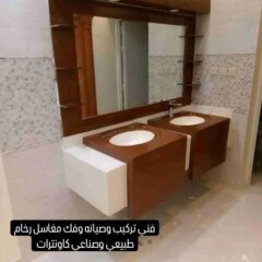 b8af9edf-e798-4655-b573-3eacb5aa7771