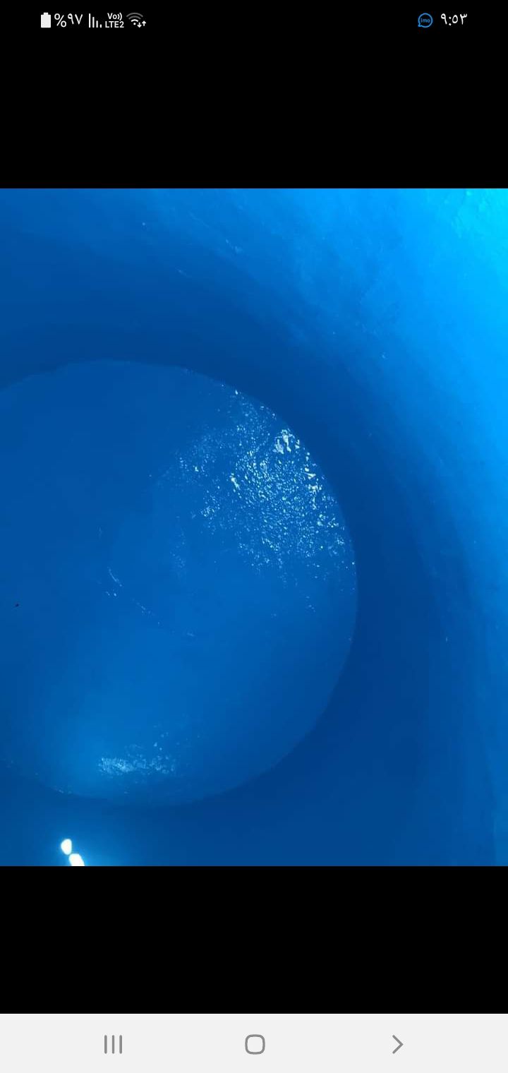 ابو موسى الاشعرى