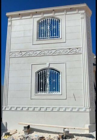 مكه المكرمه