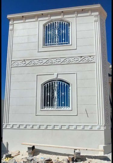 مكه المكرمه