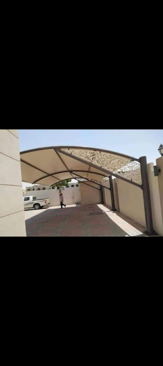 مضلات وسواتر