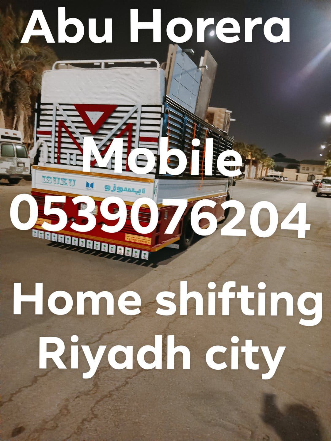 نقل اثاث فك وتركيب وتركيب وتركيب غرفة نوم مكيفات ش