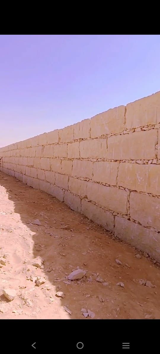 مقاول حجر 0577690732