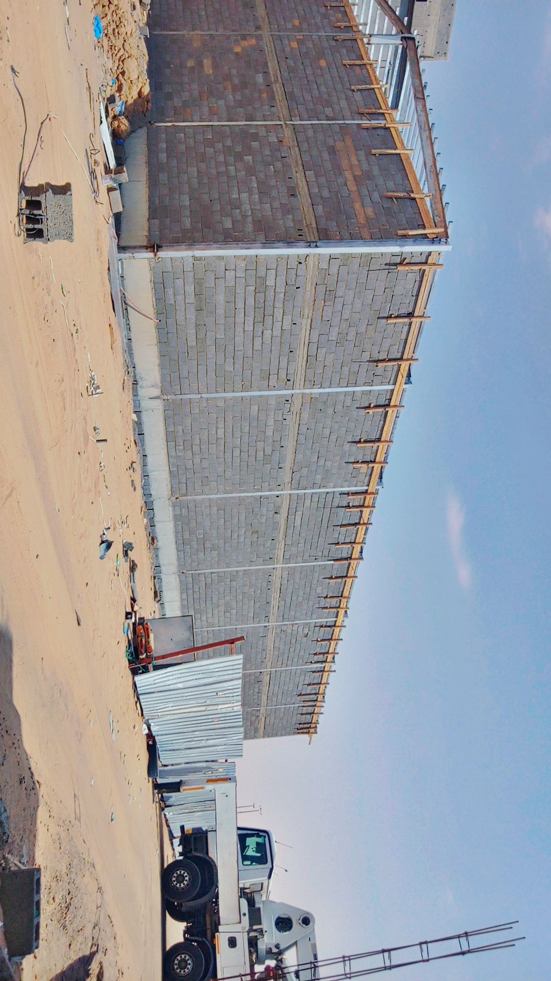 الفيصليه العزام مول