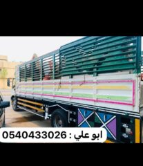 c07ae3d8-ad82-4e3b-8849-b8797cce9d0d