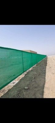 مقاول شبوك