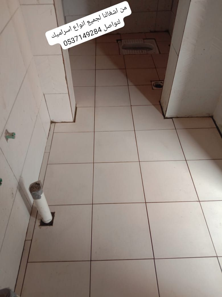 مبلط لجميع انواع اسراميك ورخام